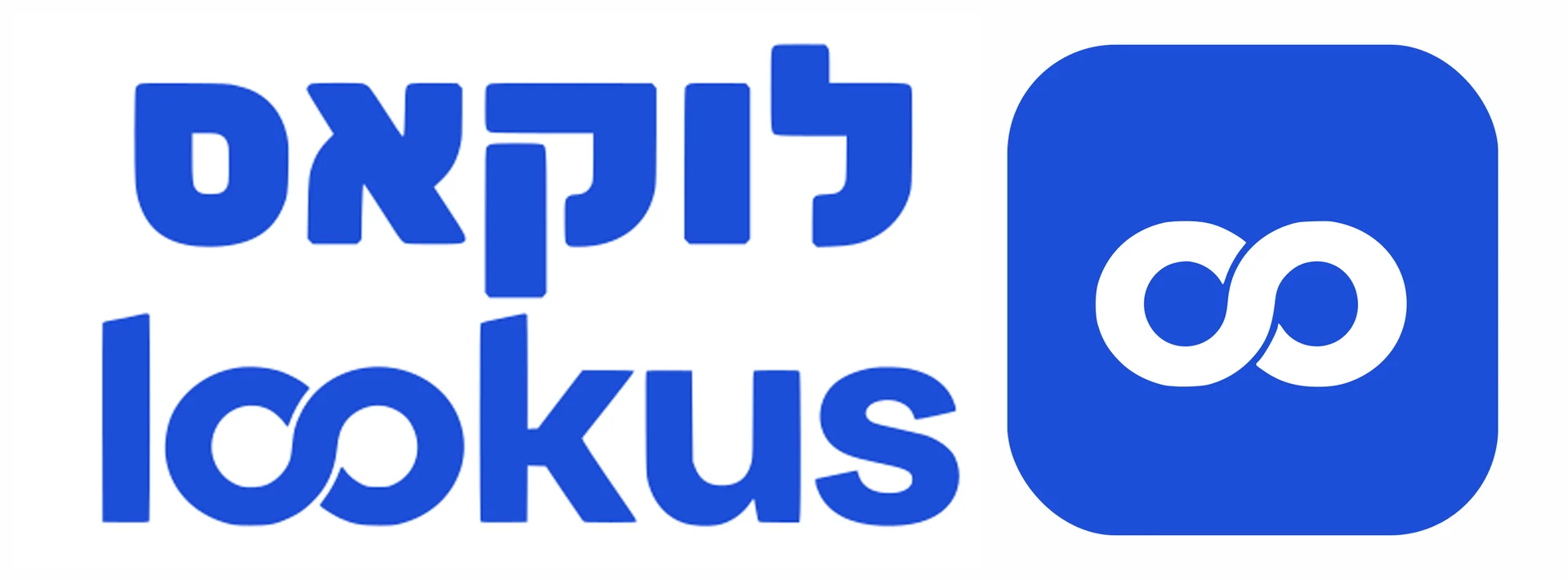 שלושה טיפים להפסקות קצרות שישנו לכם את יום העבודה